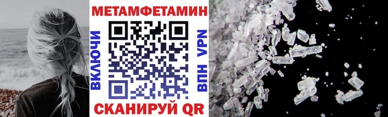 АМФ Розовый  Калининец 