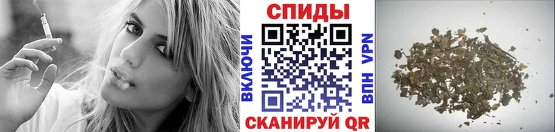 Бутират вода  Калининец 