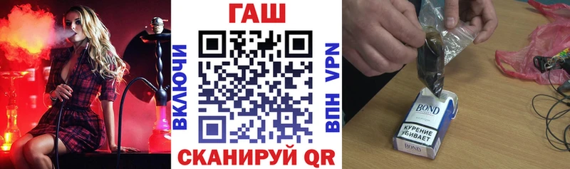kraken tor  Калининец  ГАШИШ гашик 