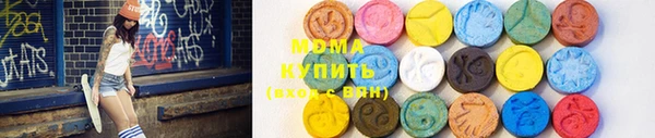 mdpv Вязьма