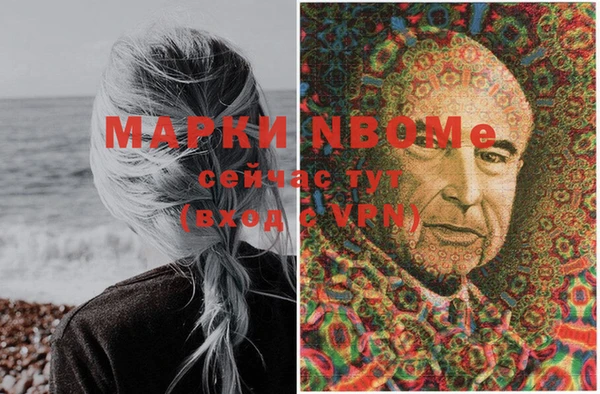 бутик Алзамай