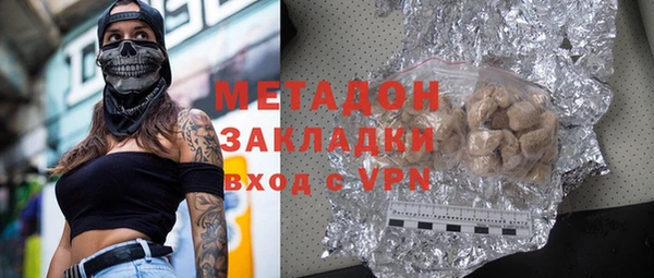 твердый Новокубанск