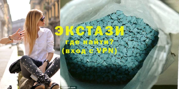 прущая мука Бабаево