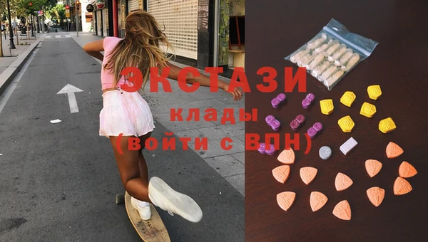 spice Аша