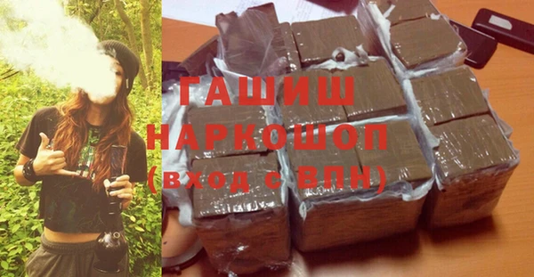 твердый Новокубанск