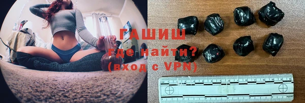 твердый Новокубанск