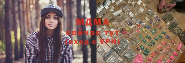 винт Новозыбков