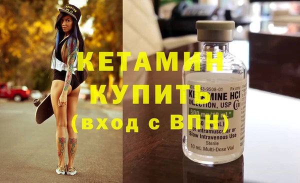 винт Новозыбков